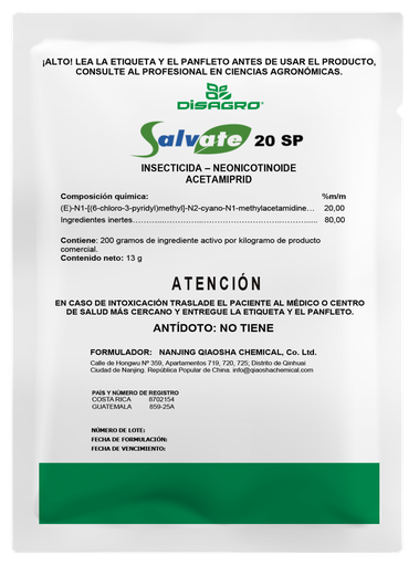 [SAIN000011382] SALVATE 20 SP 13g