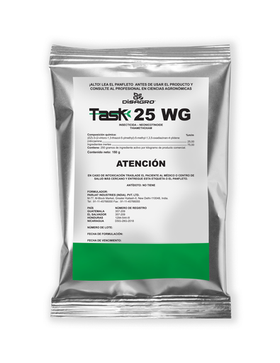 [AQ-INSE-071] TASK 25WG 150G
