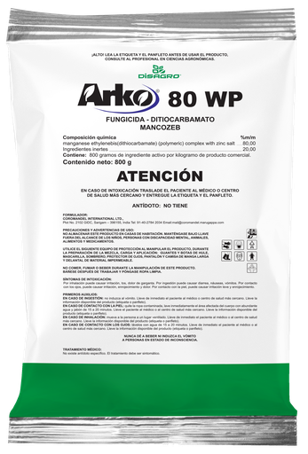 [AQ-FUNG-005] ARKO 80WP 800G